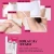 Import New fomula underarm body soft permanent hair removal cream depilatory cream from China