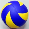 New High Quality Volleyball