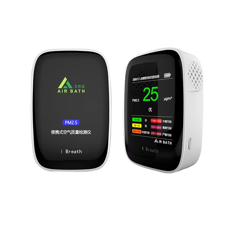 New home indoor monitor white Air quality detector gas analyzer