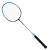 Import New invention product launch WHIZZ S5 patent protector innovative design carbon composite badminton rackets from China