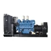 New 50kw water proof diesel power generator with UK engine 1103A-33TG2 62.5 kva generator set