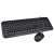 Import NEW OEM Wired Keyboard and Mouse Combo USB Mouse Keyboard Set for Laptop Desktop Computer Windows from China