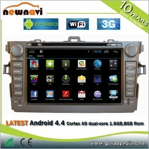 New products Car Audio with GPS MP3 HD LCD monitor hot in  China