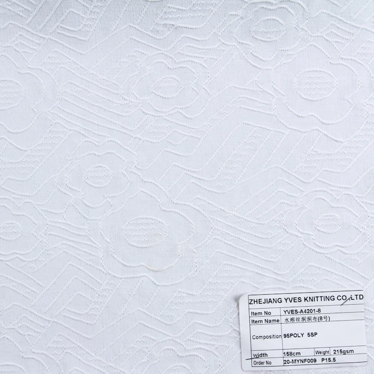 New products water soluble silk cavern white design mesh polyester sued with spandex  fabric
