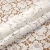 Import New style chemical polyester fancy embroidery tulle lace fabric for wedding dress from China