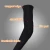 Import New Style Elbow Sleeve Protector Arm Sleeve Protective Elbow Support from China