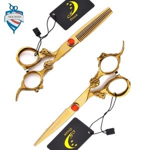 New Style hair scissors professional barber salon hair cutting thinning scissors shears hairdressing