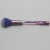 Import New Style Private Label  7Pcs Crystal Glitter Makeup Brushes from China
