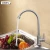Import New Style Stainless Steel Fashion Kitchen Taps Sink Faucet Kitchen Faucet basin faucet from China