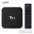 Import New TX3 for Android 9.0 TV Box With S905X3 16/32/64GB 2.4G+5GWifi support BT and Voice Remote set top box from China