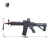 Import Newest electric shooting paintball game crystal bomb toy gun from China