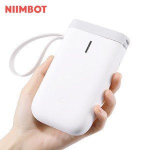 NiiMbot phone 203dpi android professional label printer