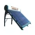 Import non pressure solar water heater from China