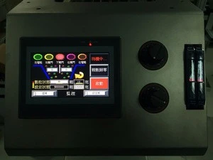 NTM-100 Tabletop Twin Channels Tablet Counter