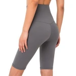 NULS 2020 New Double-sided Brocade Skin-friendly Nude Yoga Shorts High-waisted Peach Buttock Tight Fitness Pants