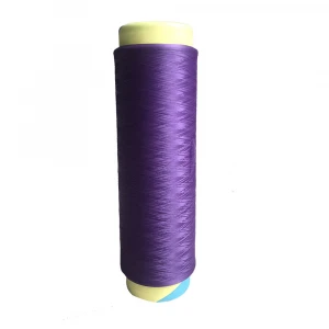 Nylon 6 textured yarn 70/68/2  DTY yarn and stretch yarn 70/48/2 with low price