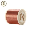 OD 0.04-0.56mm enameled copper wire tinsel wire copper foil wire
