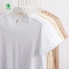 OEM Summer Fashion Brand Mens 220g Cotton T-Shirt White Solid Color round Neck Breathable Short Sleeve Loose Fit Base Shirt