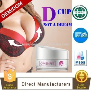 OEM/ODM/OBM Hot Selling China Manufacturer wholesale free breast enhancement cream