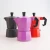 Ogniora New Design Customized Classical Aluminum Espresso coffee maker Moka Pot