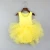 Import or11009h Hot selling new design baby ballet dress children clothing from China