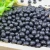 Import Organic black bean China product from China