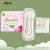 Import Organic Cotton Tampon Sanitary Pad Ladies Sanitary Pads Menstrual Pants Towel Supplier from China