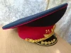 Original Ukraine Parade General CAP Uniform Ukrainian Military Army