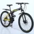 Import Outdoor Adult Riding Cycling Full Suspension Carbon Bicycle Folding Mountain Fast Delivery Ready Stock Cycle 24 26 29 Inch Bike from China