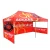 Import Outdoor Canopies Super  Canopy Portable Popup Beach Shade Canopy from China