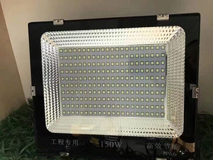 Outdoor lighting lamp COB LED Searchlights