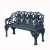 Import outdoor villa antique cast iron garden bench sculpture for sale from China