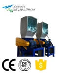PC series hard plastic crusher / SWP series plastic film crushing machine