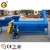 Import PE film dewatering machine high output plastic drying machine in plastic recycling line from China