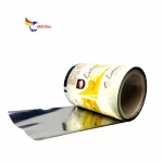 pet/al/pe skin packaging roll film food packaging