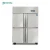 Import PHIRELLA Restaurant Hotel Kitchen Freezer Four Doors Stainless Steel Refrigerator Chiller from China