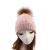 Import pink winter knitted beanie with large fur ball winter beanie custom knit hat woman ladies beanie from China