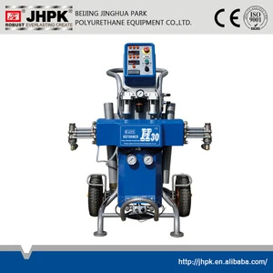 polyurethane spray foaming insulation machine JHPK-H30 from JHPK manufacturer
