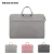 Import Portable Laptop Bag Matte Pu Laptop Bag Soft Touch With Luggage Strap Compatible For Macbook 13.3 15.4 Inch And Other Laptops from China