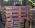 Import Poway Alloy Wholesale High Strength Ingot China Brass And Copper Ingots from Brazil