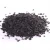 Import Powder, Columnar Activated Carbon Manufacture, Activated Carbon Price Carbon Black Chemical Auxiliary Agent Activated Charcoal from China