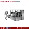 Powder Packing Machine Vertical Form Fill Seal machine packaging machine