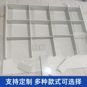 PP Tray Corrosion and Acid/Alkali Resistant for Water Treatment Machinery Equipment for Chemical Storage