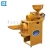 Import Price Mini Rice Mill auto/ rice milling machine/Rice Mill Combined With Grain Grinder from China