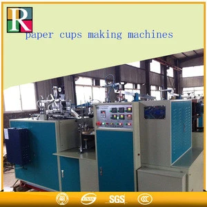 Professional rolling paper production machinery high quality Paper Coffee Cup Making Machine Price