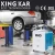 Import Profitable new car care equipment car engine wash equipment from China