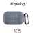 Import Protector for Airpods Funda Case and Arnes + Correa from China