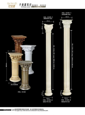 PU column ships and Roman columns&roman pillar pillar type /home decorative materials