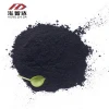 Pure natural fertilizer100% water soluble china humic acid fertilizer