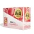 Import Qinqin 130g Konjac Food Meal Replacement Drink Orihiro Technique Preserver Free Peach Flavored Jelly Snack from China